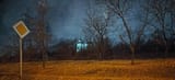 IMG_20250322_162938