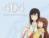 a44f826f702d1c55454e8980d5d7f745