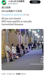 1728886505874416