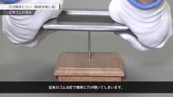 SUSYM：ゴムと樹脂を分子レベルで結び付けた世界初のポリマー_thumb.jpg
