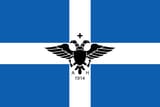 1200px-Flag_of_the_Autonomous_Republic_of_Northern_Epirus.svg