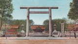 （新京）新京神社の聖観_Sight_of_Hsinking_Shrine,_Hsinking