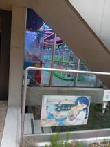 IMG_20250627_102233