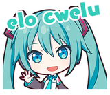 Miku 01_prsk.erica.moe(1)