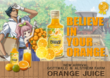 🍊