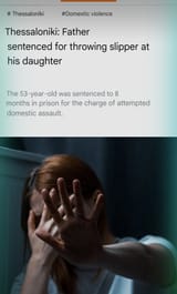 1751013353050
