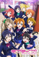 Love_Live!_promotional_image