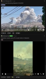 Screenshot 2025-06-27 at 14-07-34 Lebanon The Cedars of God سهلُنا والجَبَـل منبتٌ للرِجَـال