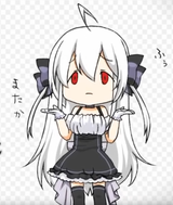 dumbhaku