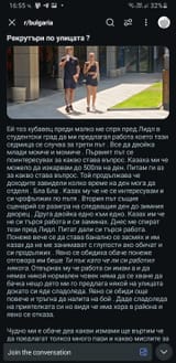 Screenshot_20250627-165530_Reddit