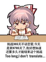 107348998_p0