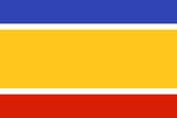 840px-Proposed_flag_of_the_United_Cyprus_Republic.svg