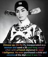 Shi pei