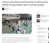 China vax