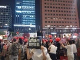 IMG_COM_202506280123078024