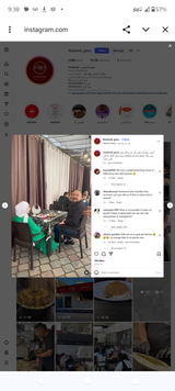 Screenshot_20250627-093842