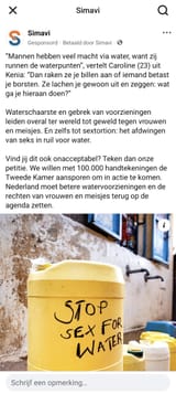 Screenshot_20250627_190834_Facebook