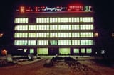 Computing center in Akademgorodok Novosibirsk 1970s GqxOkKgXwAATyXR