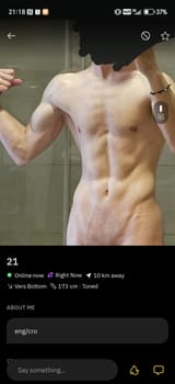 Screenshot_20250627_211805_com_grindrapp_android_ProfilesActivity