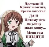 IMG_20250627_222346_819