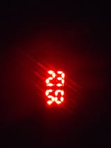 IMG_20250627_235120