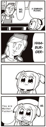hambaaga