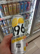 IMG_20250628_160202