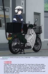 super cub gaijins2