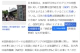 スクリーンショット 2025-06-28 204333