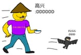 1740304262294990