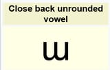 vowel