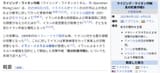 スクリーンショット 2025-06-28 220552