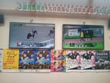 IMG_20250628_190057