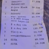 xmcotm583m9b1