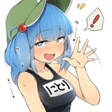 1741407604309892