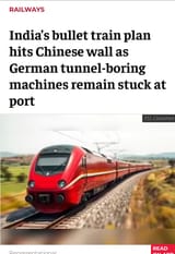 The train card redeemed