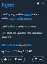1751118068062566