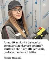 Download (144)