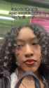 #japan #japantiktok #blackgirlinjapan #blackwomeninjapan #naturalhairtiktok #cometojapan #japantravel #japantrip #blackinjapan #外人 #日本人 #explorepage_thumb.jpg