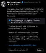 1750255920104275