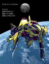 20250608_023434