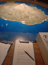 IMG_20250629_130851