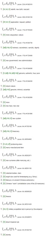 1720323642441835