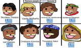 famous greeks
