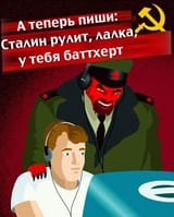 1721183848786454