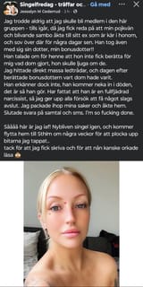 1751220472439
