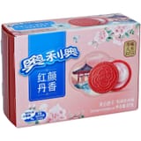 peony flavour chinese oreo