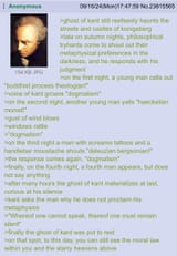 1721811957626779