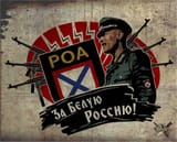 ROA For White Russia