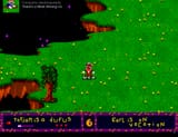 Toejam and Earl-250629-215554